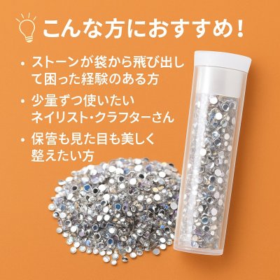 画像3: アクリルストーン2ｍｍ500粒