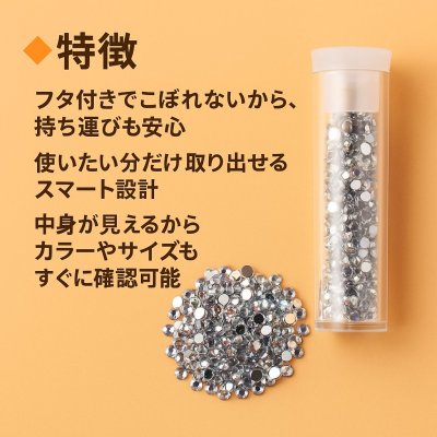 画像2: アクリルストーン2ｍｍ500粒